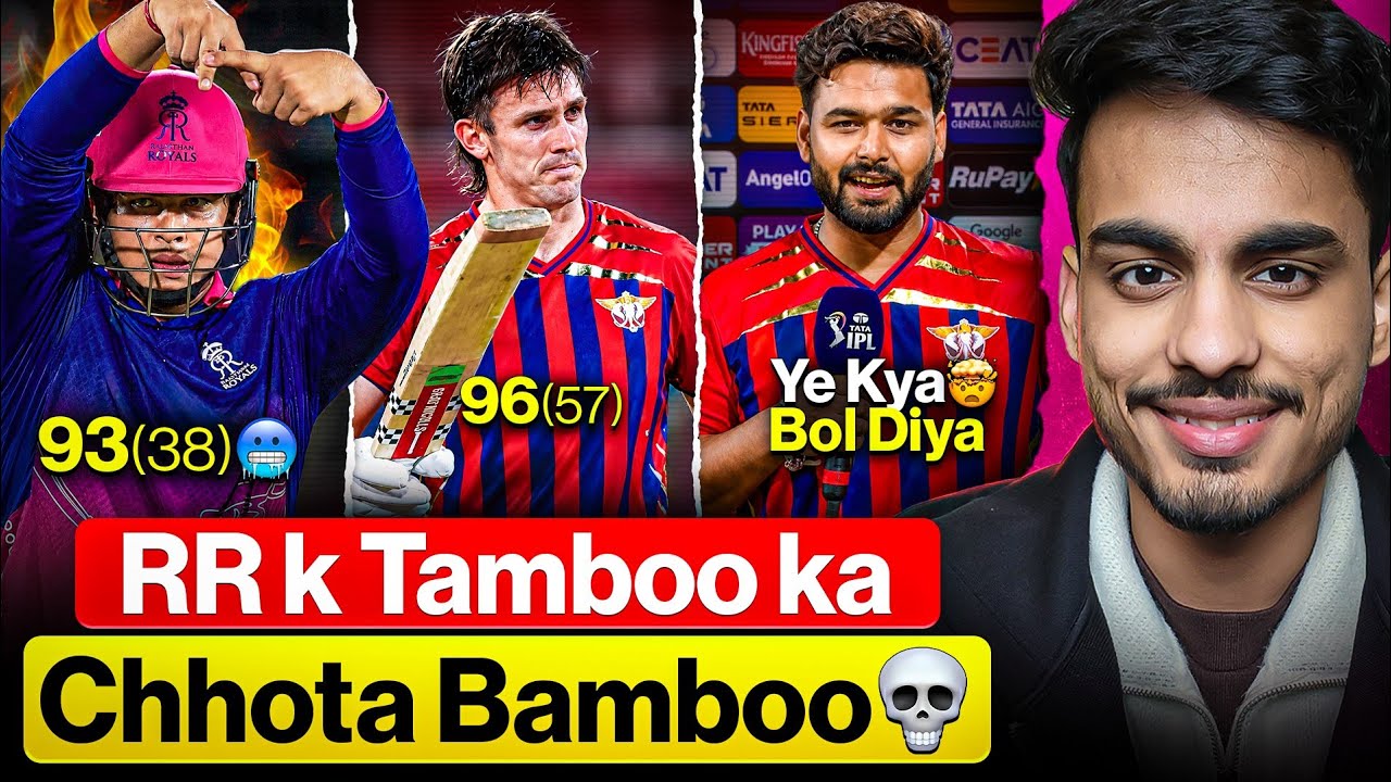 Rajasthan for Playoffs 🔥 Pant bhai Pls Hesitate 😭 | Vaibhav Ka Bamboo 💀 | RR vs LSG Highlights 2026