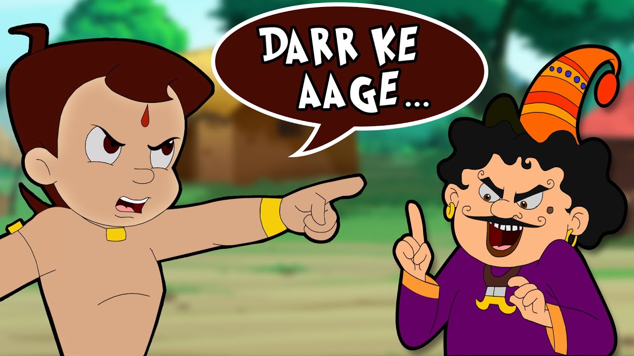 Chhota Bheem - Darr ke Aage.. | Story about overcoming fear