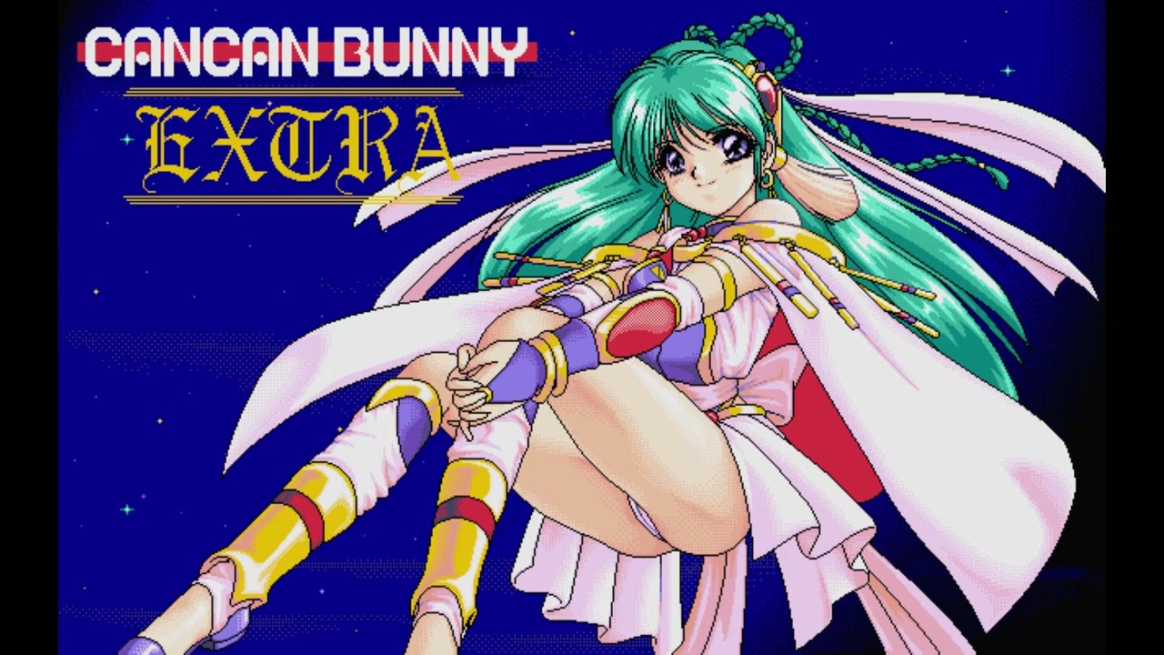 Night (Can Can Bunny 5: Extra, X68000)