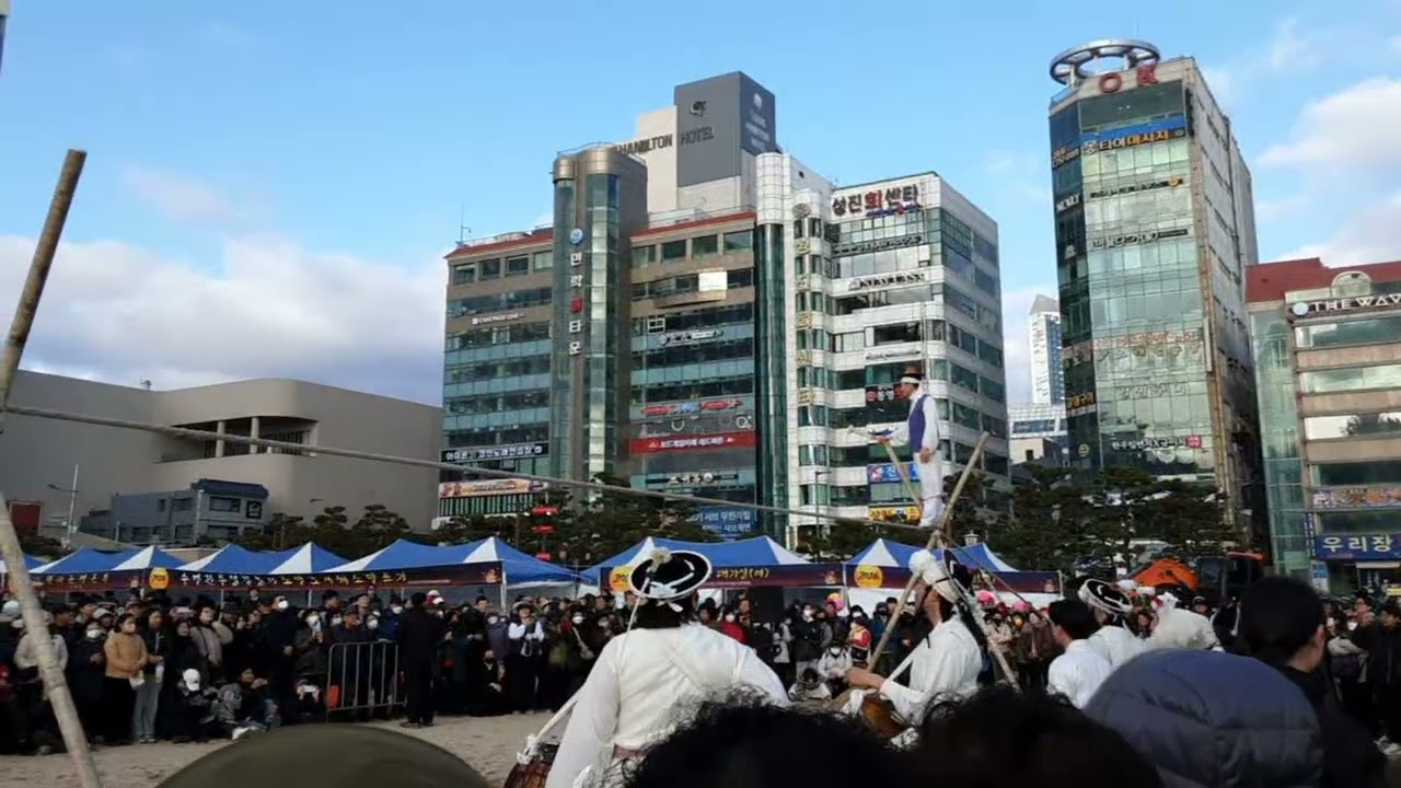 정월대보름  광안리해수욕장에서 달집태우기의 하이라이트(14:04 ~ 19:04)