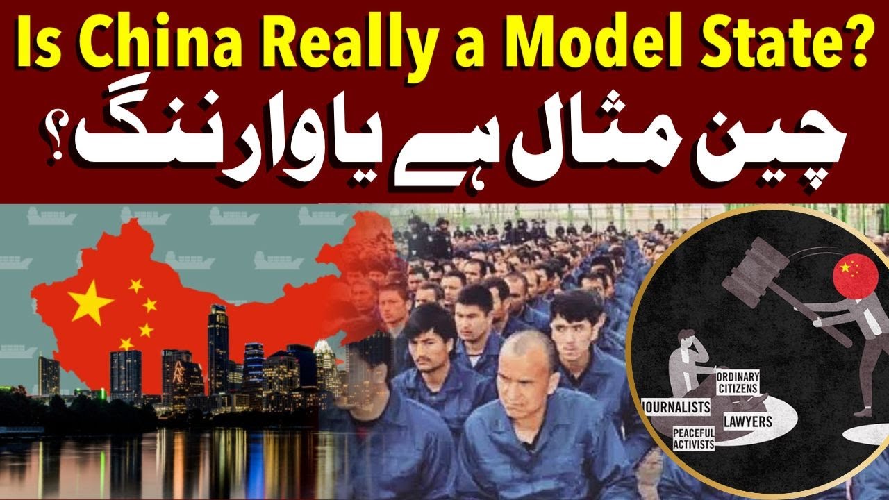 Is China Really a Model State?Development, Freedom and the Price No One Talks About