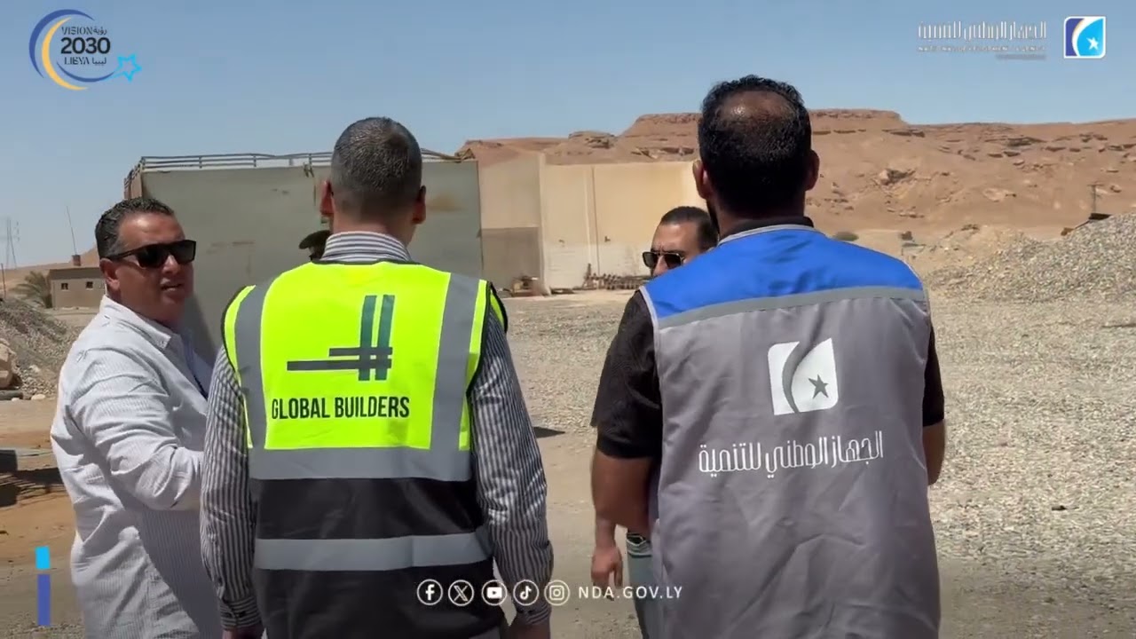 الاستعداد لإنطلاق المرحلة الثانية من تنفيذ مشروع الطريق الدولي SSS (قطاع: سوكنة – سبها)