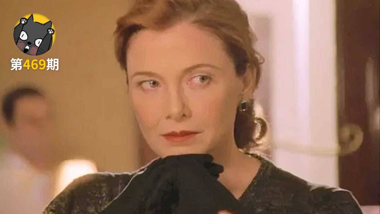 一个女演员的开放式婚姻《成为朱莉娅》| 看电影了没