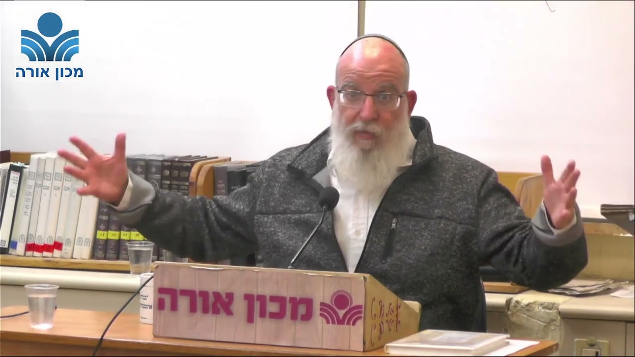הרב אליעזר קשתיאל | ברכה ככלי להורדת השפע | סוגיות באמונה