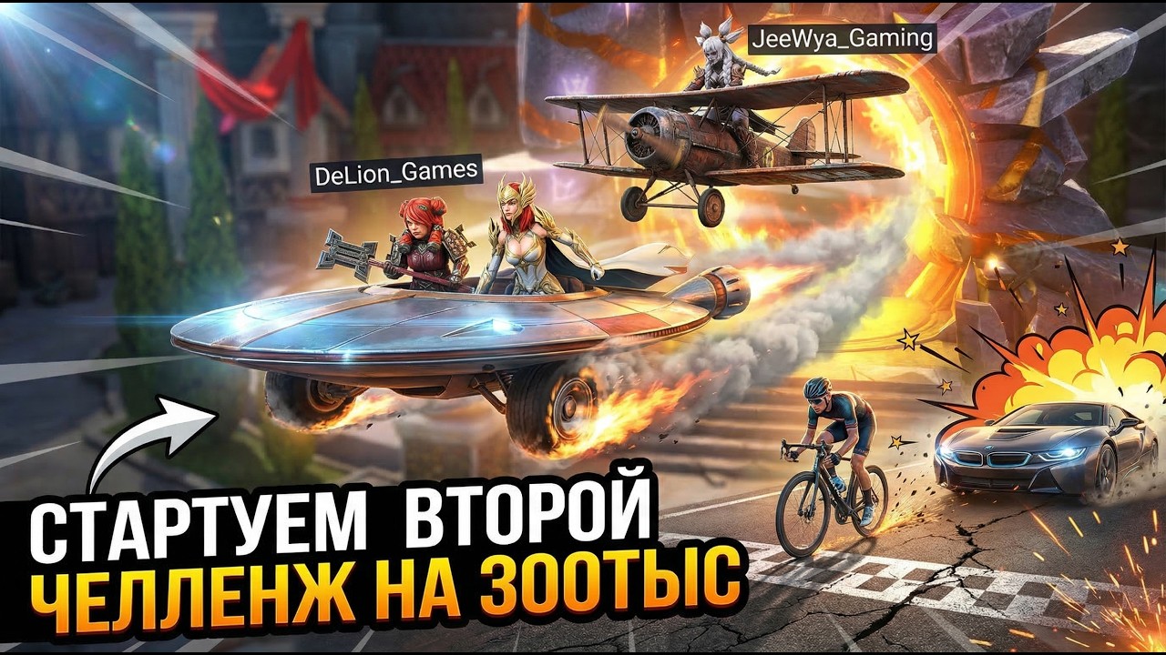 #shorts   Raid Shadow Legends