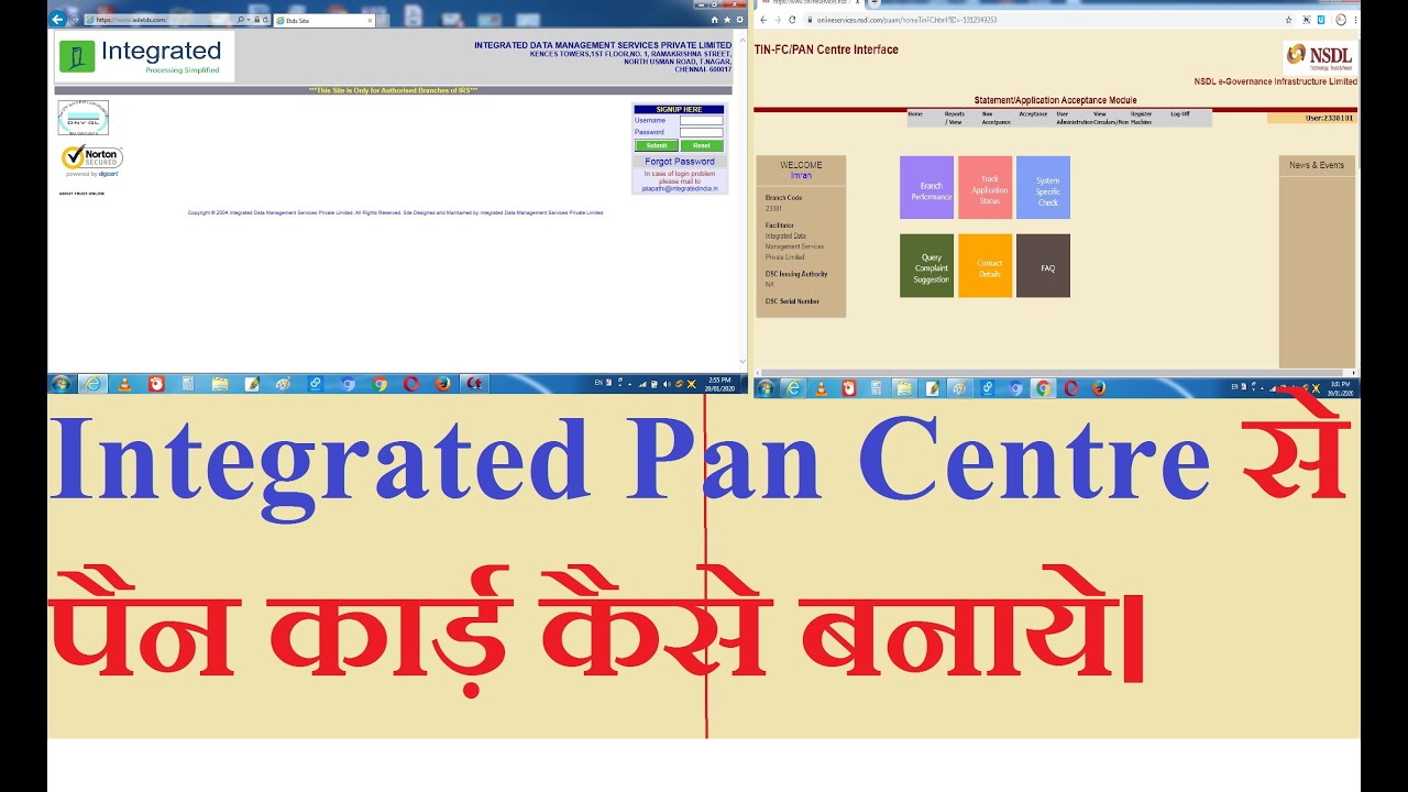Integrated Pan centre se Pan Card Kaise Banaye full Video  integrated pan Digital Online Service