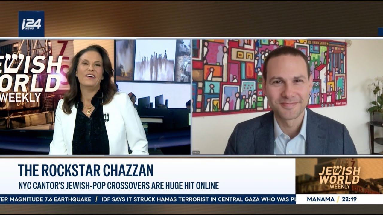 The Role of Music: Keeping Jewish Tradition Relevant in the 21st Century (i24NEWS)
