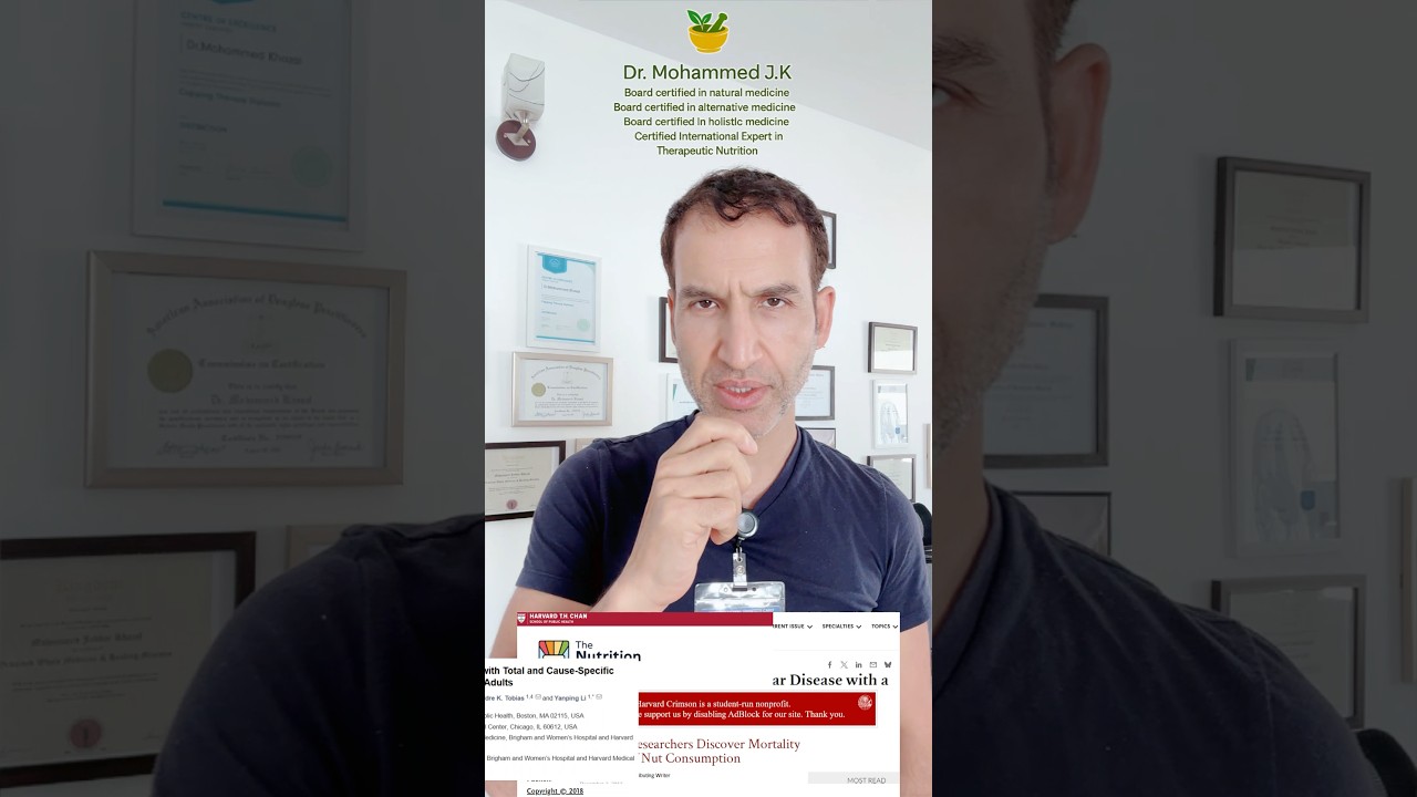 فوائد الجوز أفضل من أفضل مكمل غذائى 🤔🤔( حفنة واحدة في اليوم ) أسرار جامعة هارفرد 🧐🧐🧐