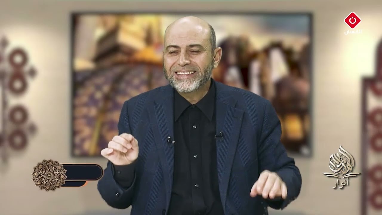 الحلقة 16 : أنوار  الهداية  