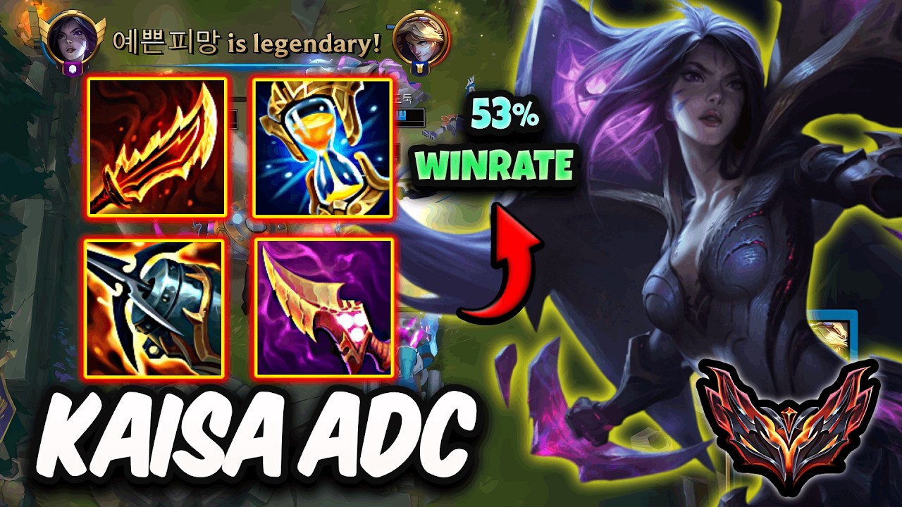 Kaisa vs Ezreal ADC ( TRIPLEKILL ) Korea Grandmaster 1166 LP | Patch 26.4