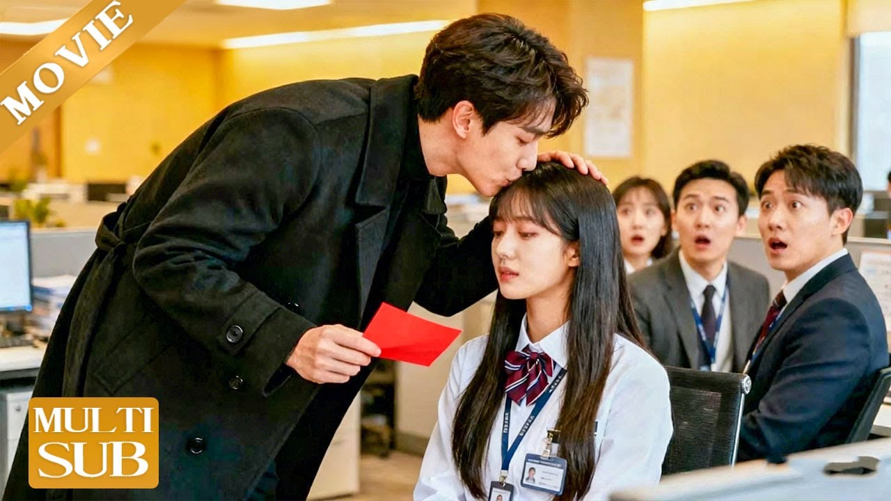 【Movie】女孩和陌生男人纏綿一夜，第二天上班竟發現他是空降的頂頭上司！