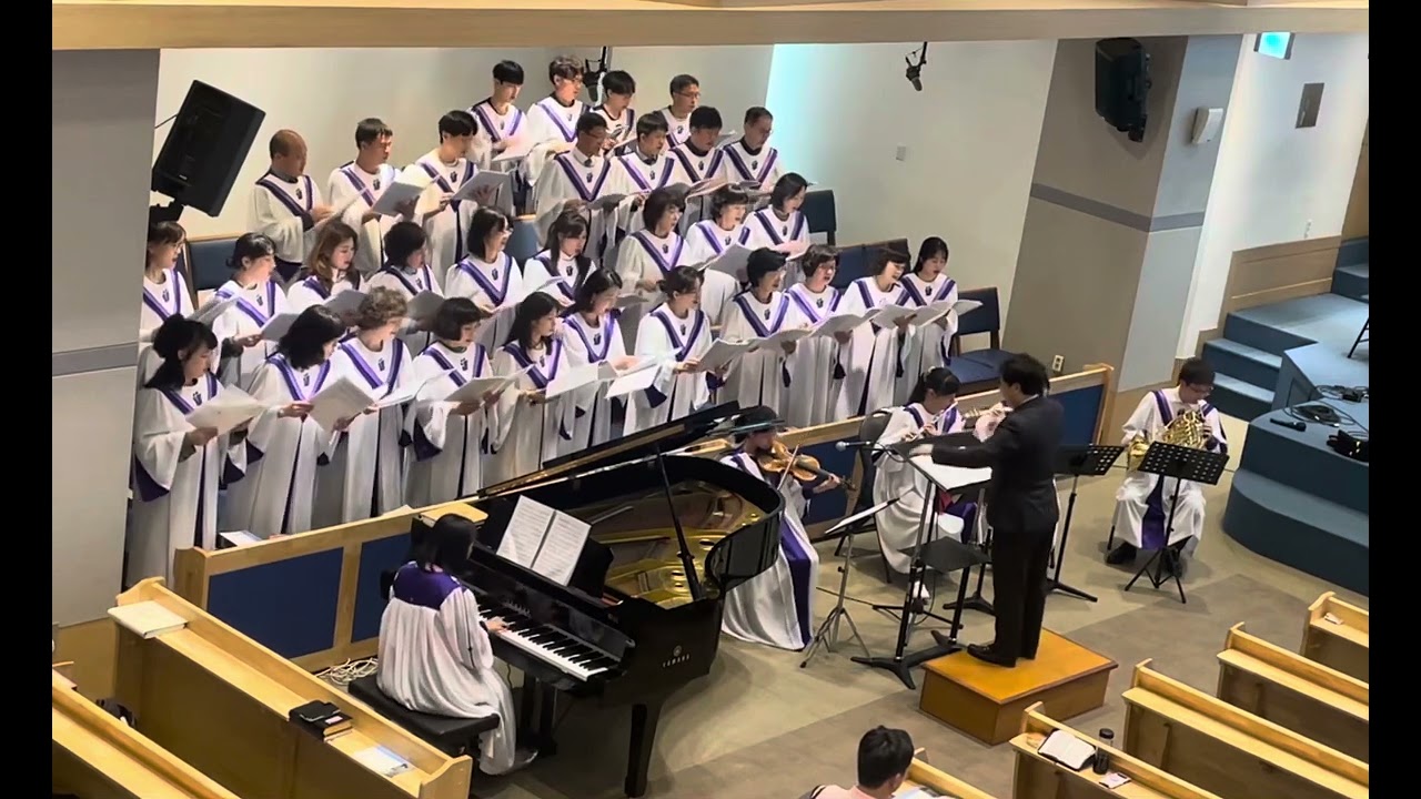 푸른초장교회 240519 할렐루야찬양대 “그날 (One day)