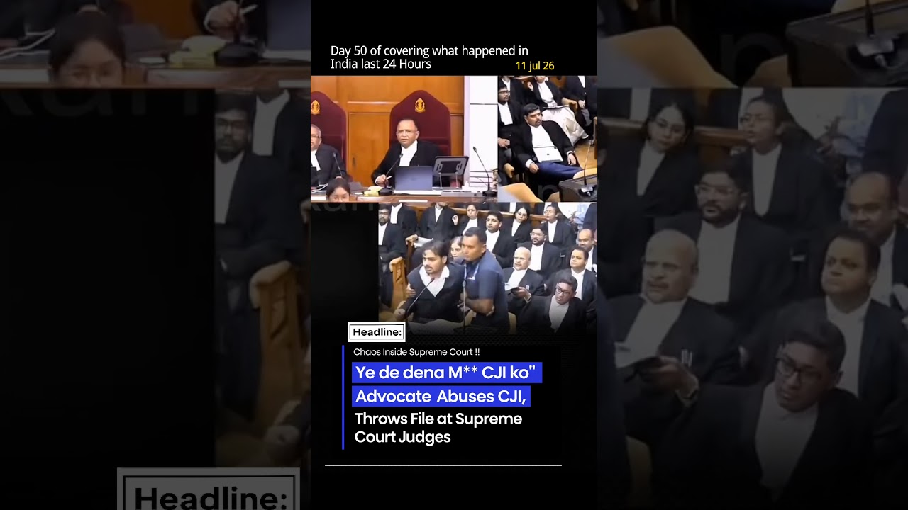 Chaos Inside Supreme Court: Advocate Abuses CJI, Throws File #trending #viral #news