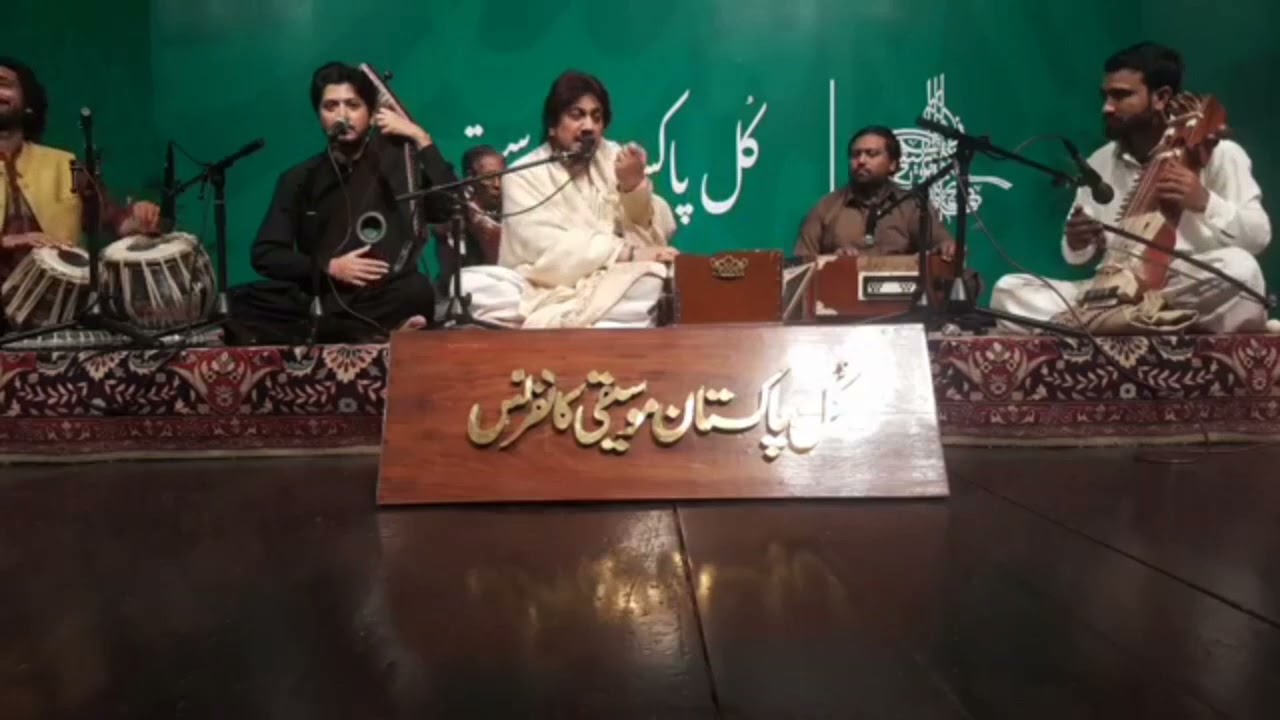 Hamid Ali Khan | All Pakistan Music Conference 2021 | Kul Pakistan Music Conference 2021  Gujri todi