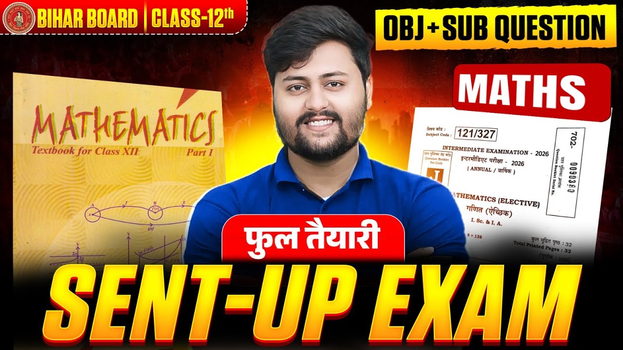 Class 12 Maths | Sent-Up Exam Special | Important Objective & Subjective | BSEB English Medium