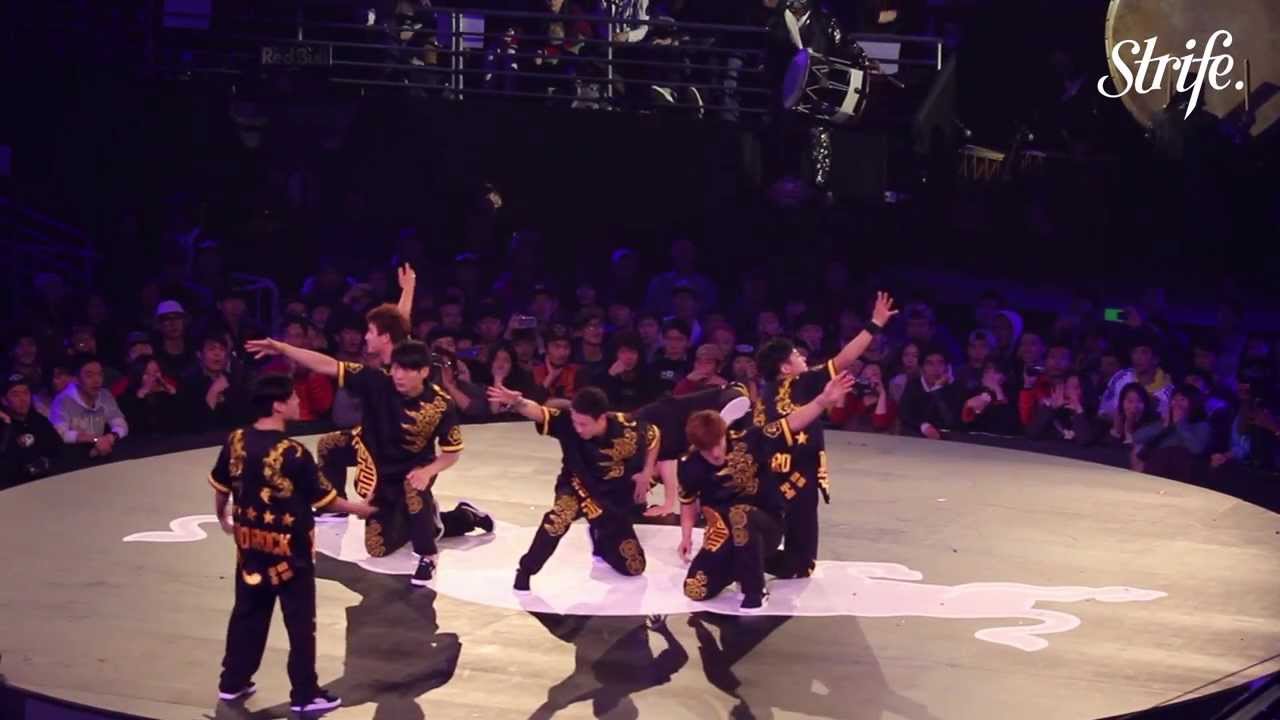 Physicx, Kill, Vero, Bruce Lee, FE, Pop, TinoRock | STRIFE. | Red Bull BC One 2013 World Final