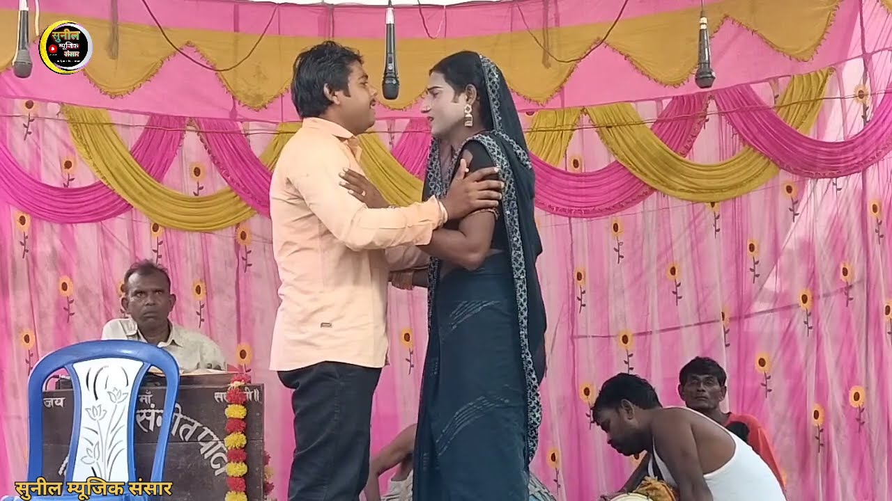 #नौटंकी साहब लाल💞 नई संगीत#comedy [भाग=12] अर्थी और बारात नहीं हुई सुहाग रात उर्फ सौतेली मां की ममता