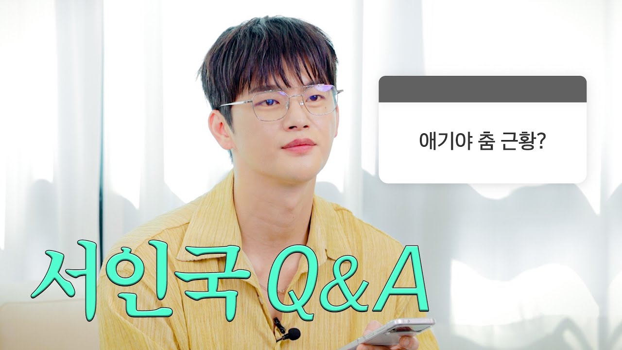 [SUB] TMI를 곁들인 10만 Q&A | 실버버튼, 게임이야기, POE, 애기야