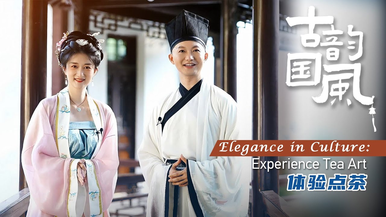 Elegance in Culture: Experience Art in a Cup of Tea