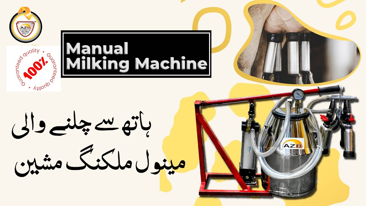 Manual Milking Machine | Hand Pump Milking Machine for Cow