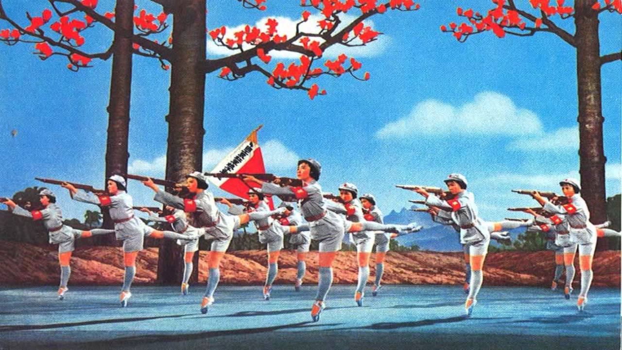 L'Est est rouge / 东方红