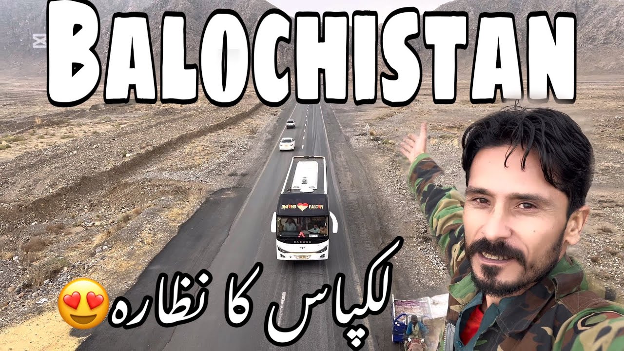 Most beautiful places visit to balochistan 😍😍 #irfankanak007 @teamkhair007