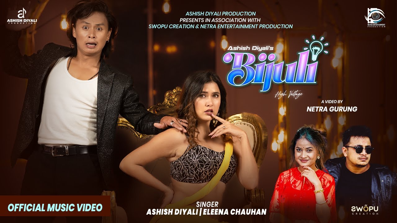 Bijuli - Ashish Diyali & Eleena Chauhan ft.Bina Raut & Saroj Praja | Music Video -2026