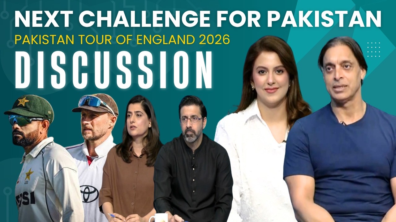 PAK vs ENG | Pakistan tour of England 2026 | Shoaib Akhtar | Roha Nadeem