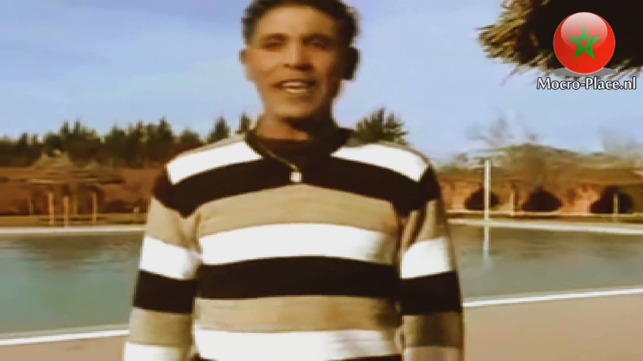 Monaim El Berkani - Moulat El Jelaba (EXCLUSIVE MUSIC VIDEO)