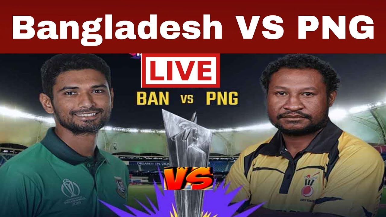 Bangladesh VS PNG T20 Match || live ahsaan reaction