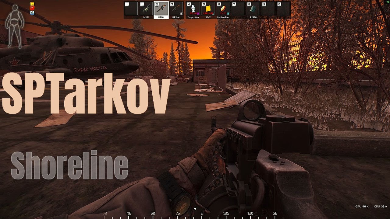 SPTarkov - Береговая линия - Затерянный в ночи