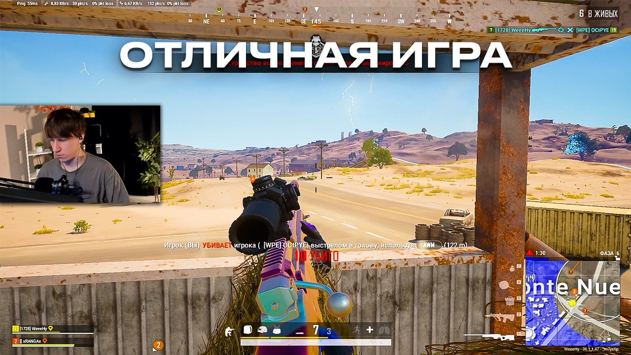НЕОЖИДАННЫЙ ФИНАЛ в ДУО РАНКЕД с РАНГОЙ — 20 КИЛЛОВ! 😱