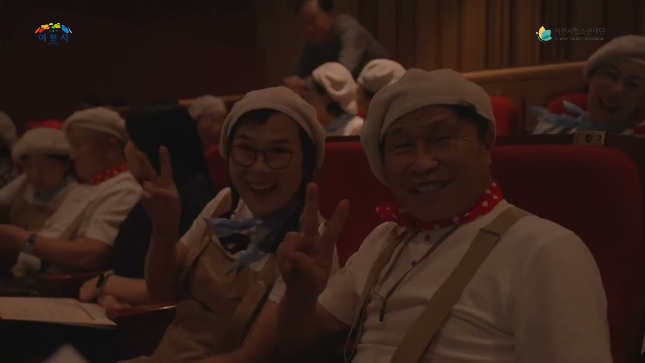 전국 최초 실버동요제