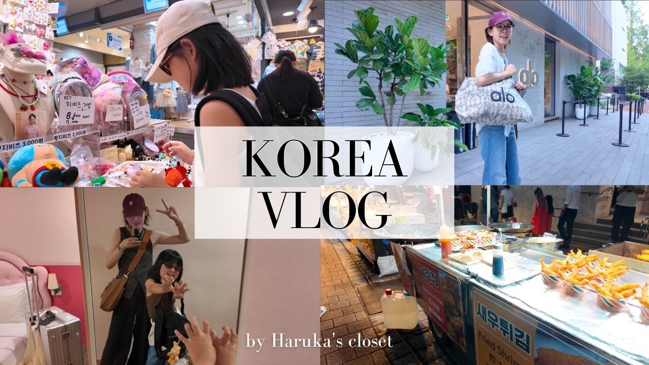 【VLOG】小学生女子といく母子韓国旅行