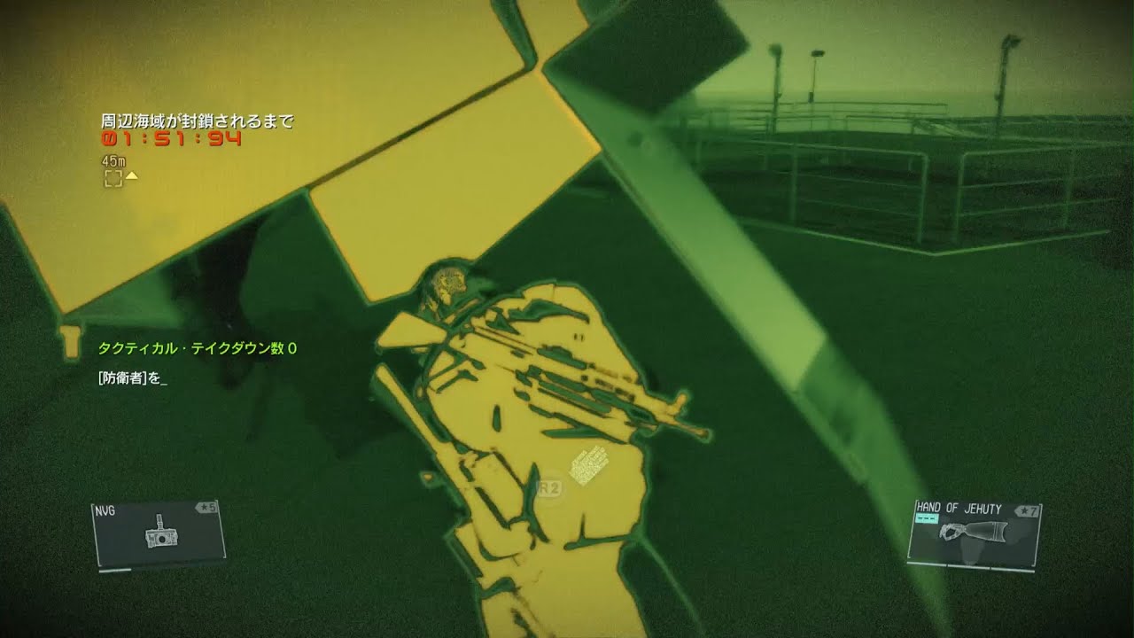 MGSV FOB PvP vs. BigBossTheReal