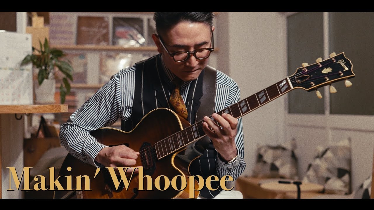 Exploring the Scene #19 【Walter Donaldson】