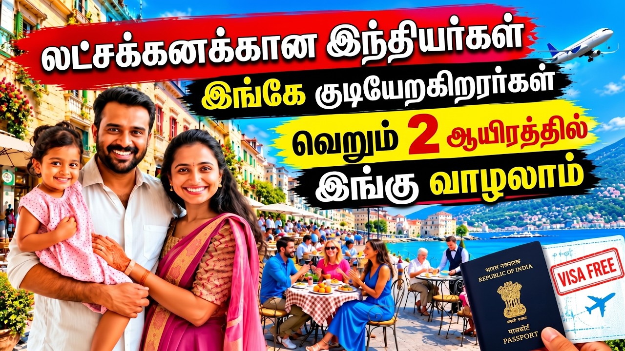 10 Cheapest countries every Indian Must Visit | Visa Free Countries for Indians in 2026