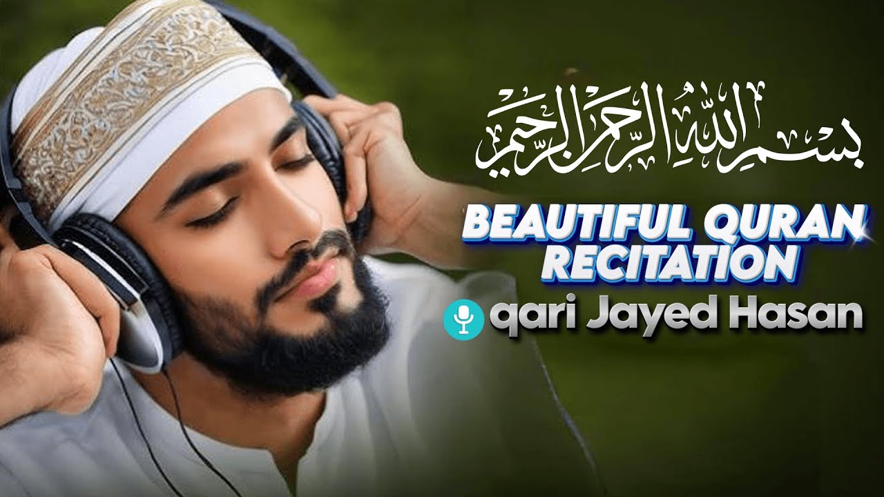 Heart Touching Recitation by Qari Jayed Hasan | Viral Quran Recitation 2025