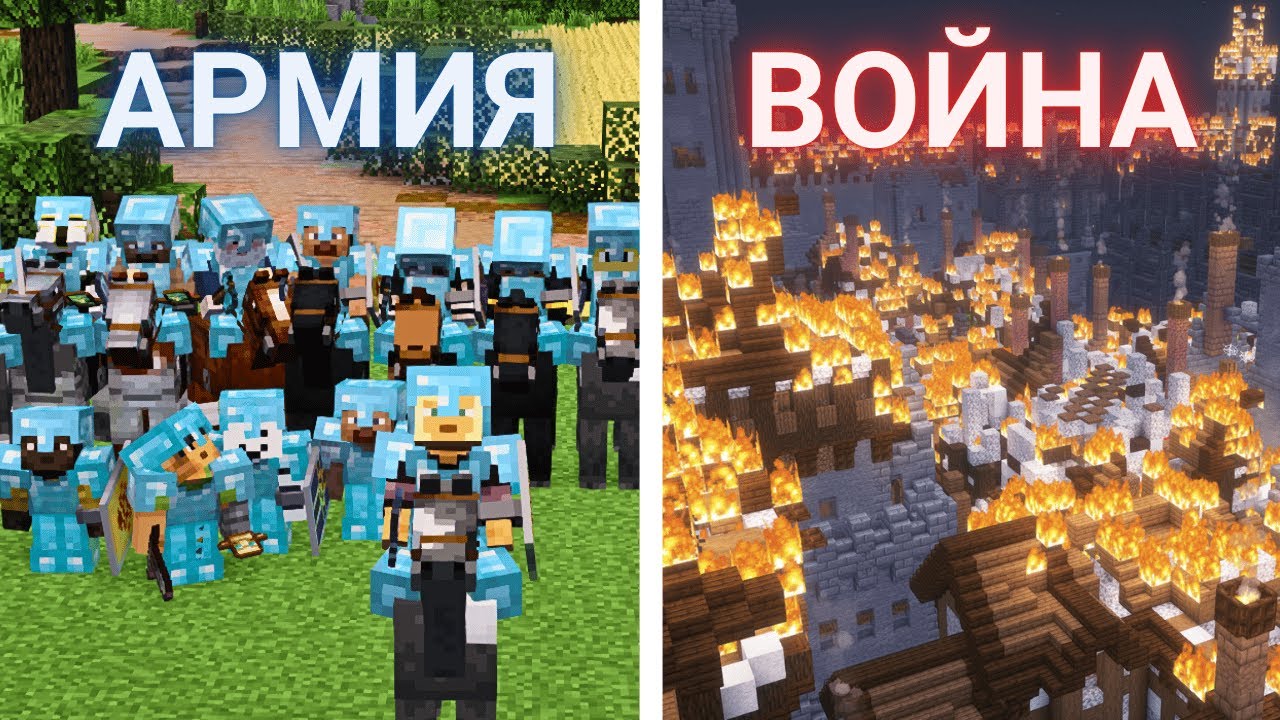 100 играчи симулират ДЪРЖАВИ в Minecraft