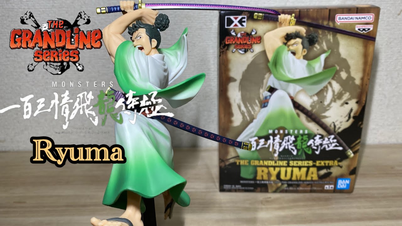 Unboxing DXF Grandline Series Extra Ryuma