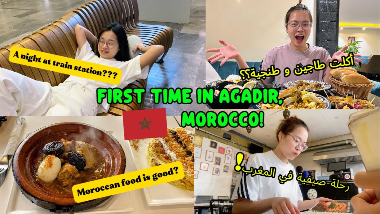 Moroccan food in AGADIR, MOROCCO? ؟ماذا فعلت في اكادير #morocco #travel #agadir #vlog #moroccan