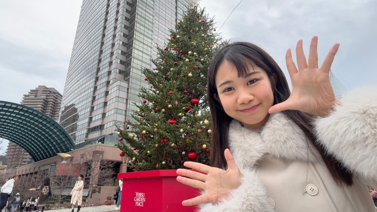 Tokyo Live 💖🧺 Valentine's Day Picnic at Tokyo Tower with Chat! 🗼