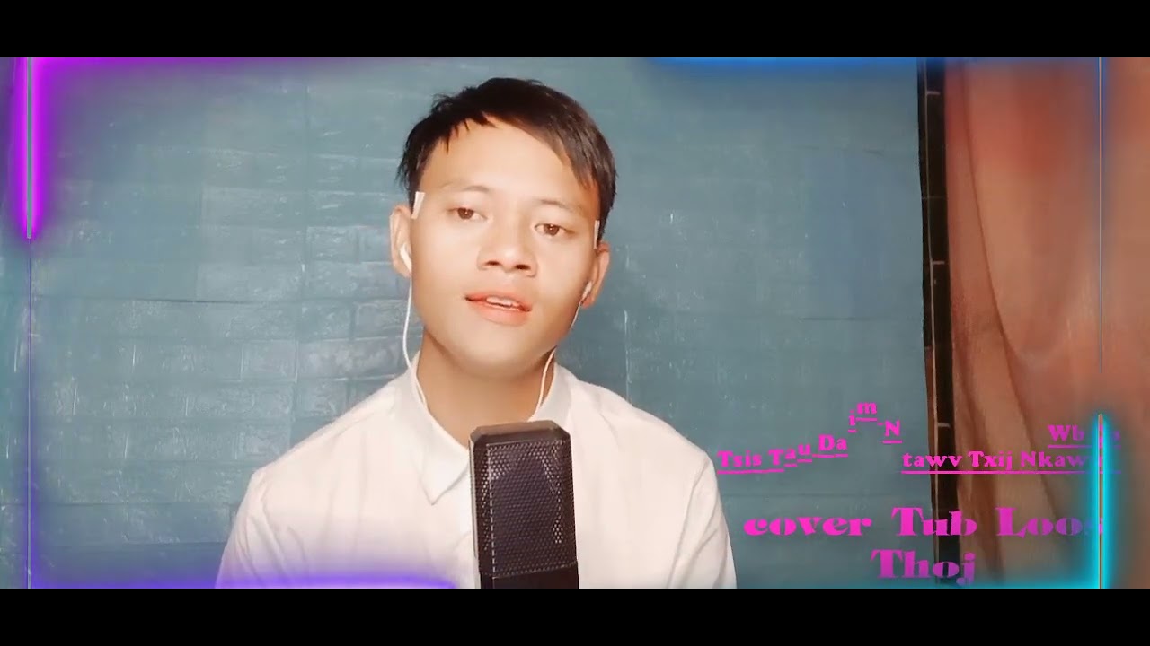 Wb Qa Tsis Tau Daim Ntawv Txij Nkawm Cover Tub Loos Thoj Offcial