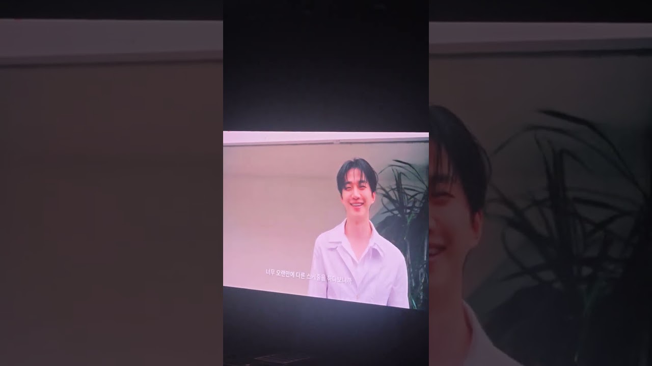 260124 #LeeJunho 팬미팅 #고려대학교화정체육관