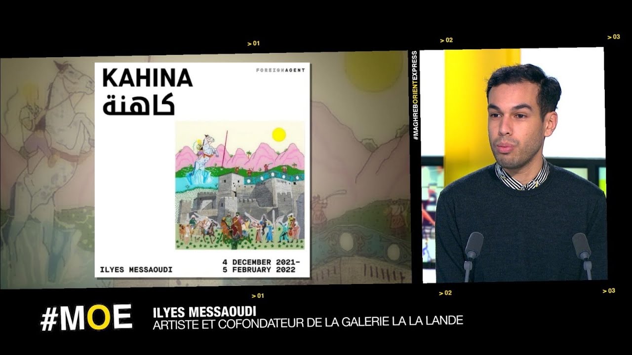 La Kahina, reine berbère, inspire l'artiste Ilyes Messaoudi