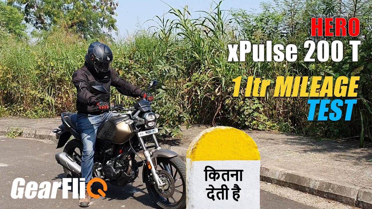 Hero XPulse 200T - 1Ltr Mileage Test | GearFliQ