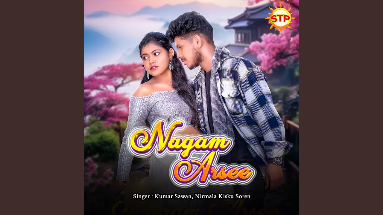 Nagam Arsee