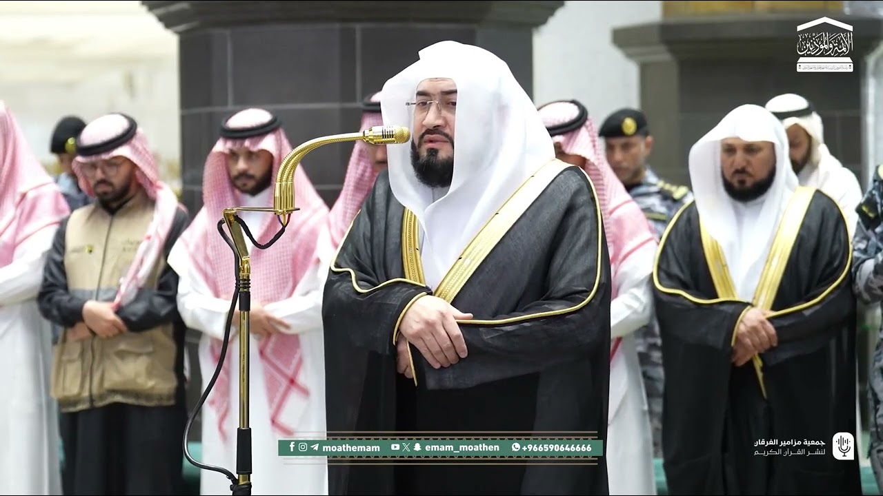 تلاوة هادئة جميلة من سورة الأعراف للشيخ بندر بليلة | مغرب ٢٢ شعبان ١٤٤٧هـ
