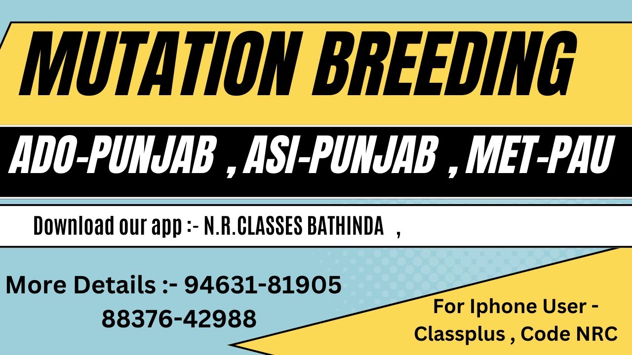 Mutation Breeding| Important Lecture | ADO-Punjab | ASI-Punjab| 