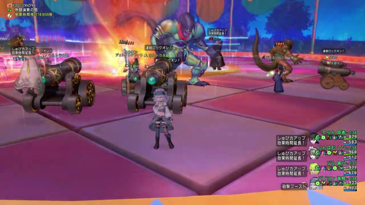 新規プロジェクト